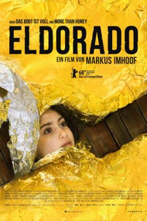 Эльдорадо онлайн
