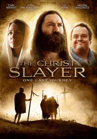 Убийца Христа онлайн