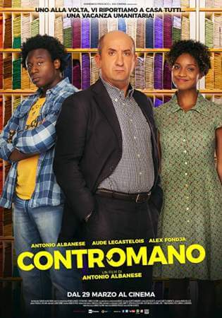 Обратно домой онлайн