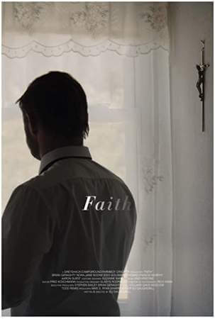 Вера онлайн