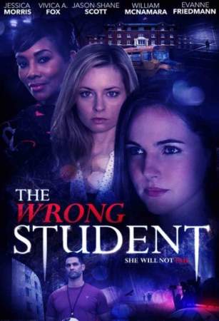 Одержимость: жажда убийства онлайн