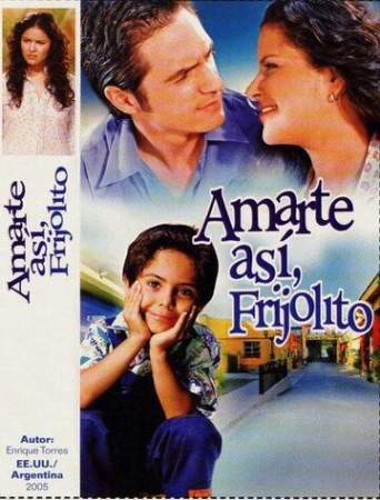 В поисках отца онлайн