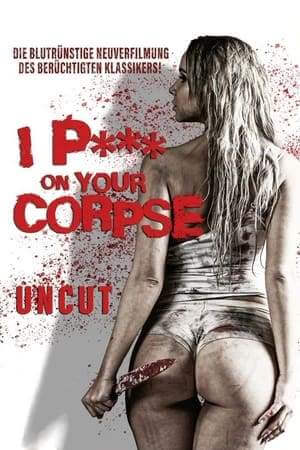 Я об**** твой труп онлайн