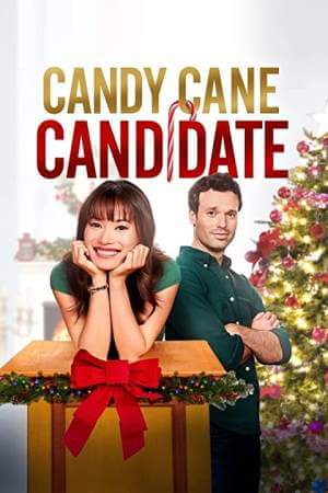 Карамельный кандидат онлайн