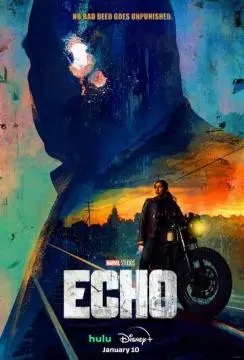 Эхо онлайн